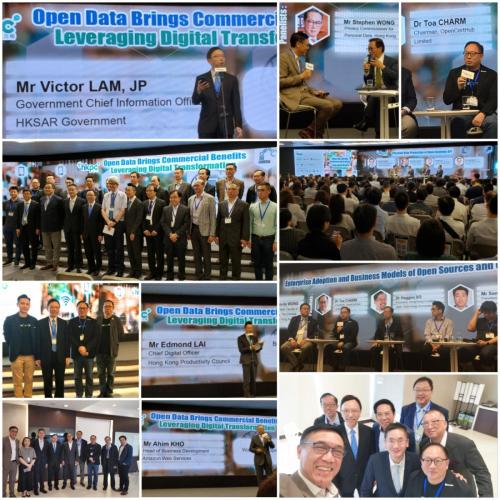 HKPC Open Data 2
